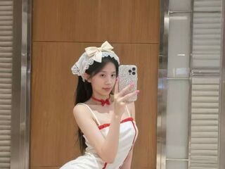 jasmin porn LilyYuan